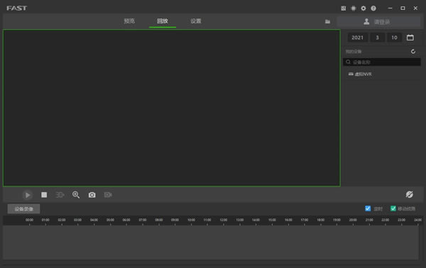 Ѹݰϵy(tng)W(wng)j(lu)ȫO(sh)1.0.3.0ܛd