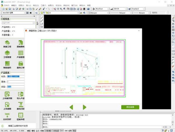 ؂CAD