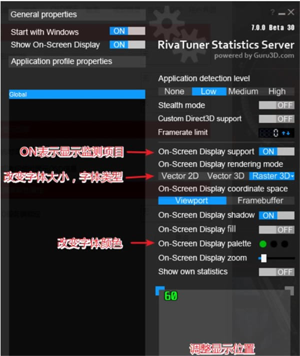 msi afterburner