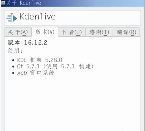 Kdenlive