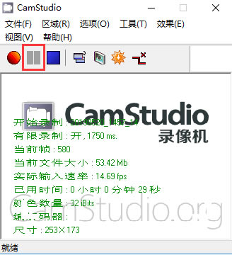 CamStudio-CamStudio̬Ƶ༭2.7.2