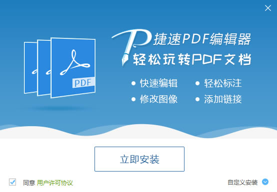 PDF݋