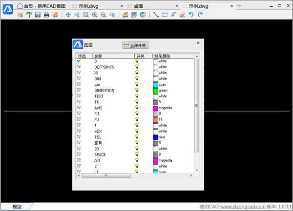 CADDܛd-CADD͑1.0.0.1