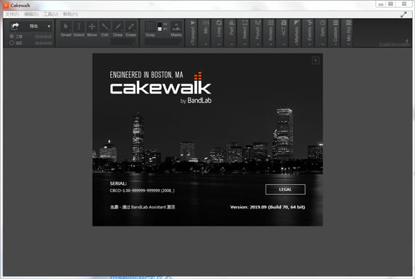 BandLab Cakewalk-BandLab CakewalkƵ