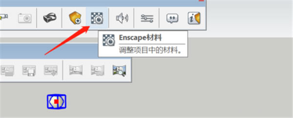 Enscape