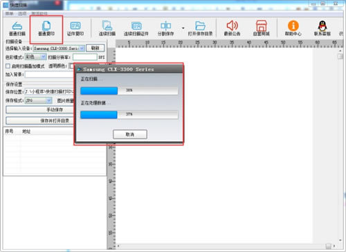 A֮PCR(sh)e-A֮PCR(sh)eٷʽd1.0