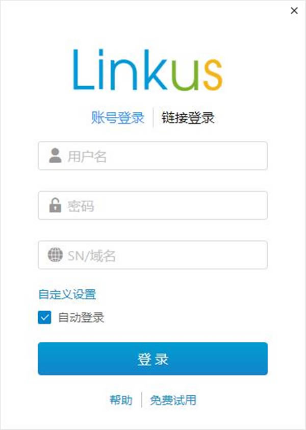 ҕLinkus