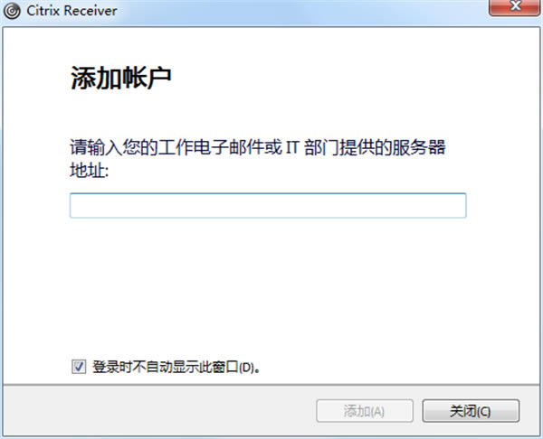 Citrix Receiverܛd-Citrix Receiver̓M4.9