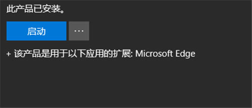 MicrosoftEdgeg[-MicrosoftEdgeg[ٷʽd