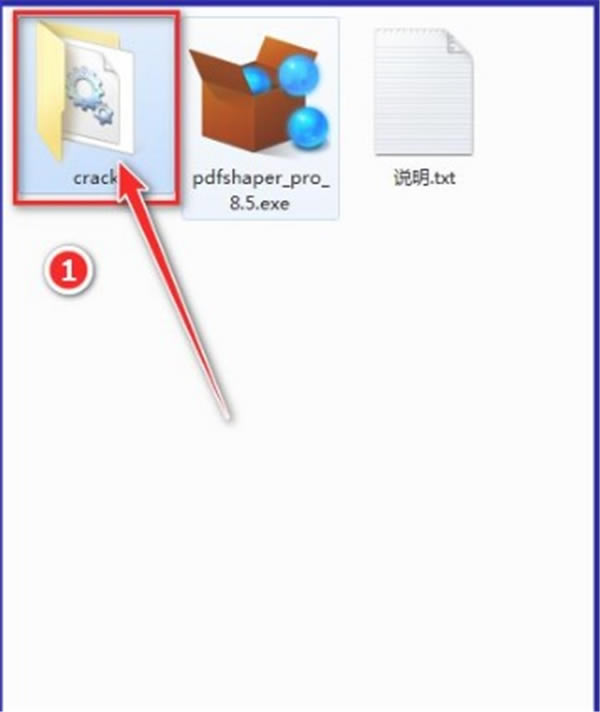 PDF Shaper Professional