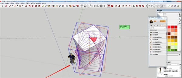 SketchUp汾ת