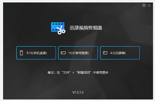 ѸƵ-ѸƵٷʽ1.8.0.0