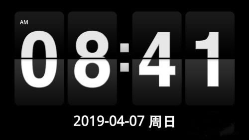 flipclock