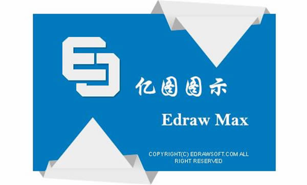 Edraw Max