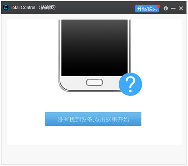 Total Control-Total ControlԶ̿ƹ6.8.2