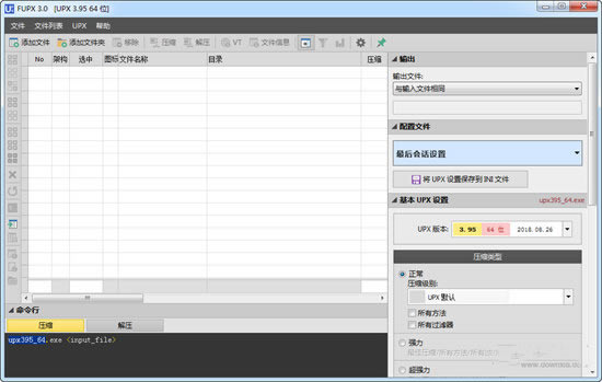 FUPX-FUPXļϢѹ3.1