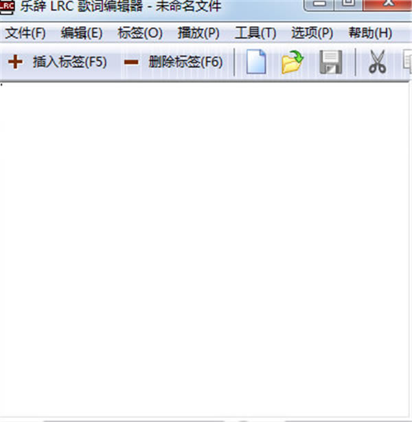 ִLRCʱ༭ͻ1.41