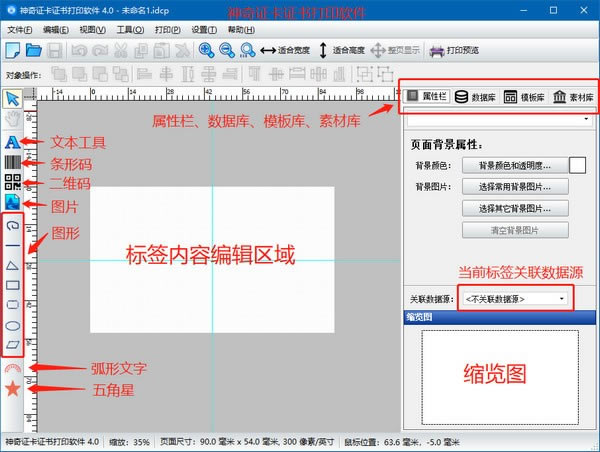 ֤֤ӡ4.0.0.296