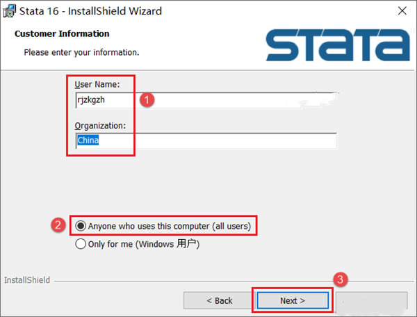 Stata 16