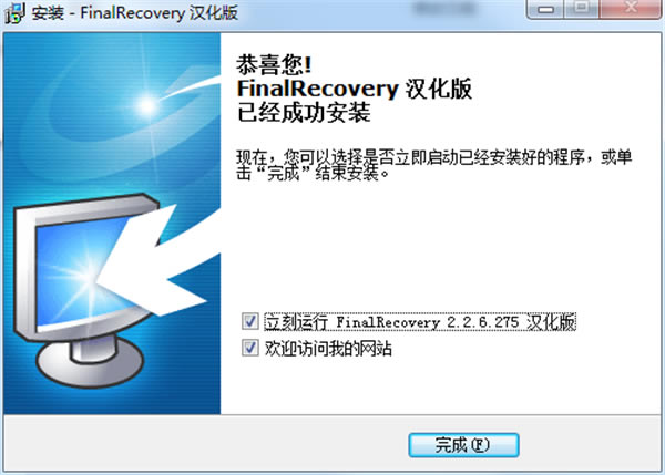 FinalRecovery