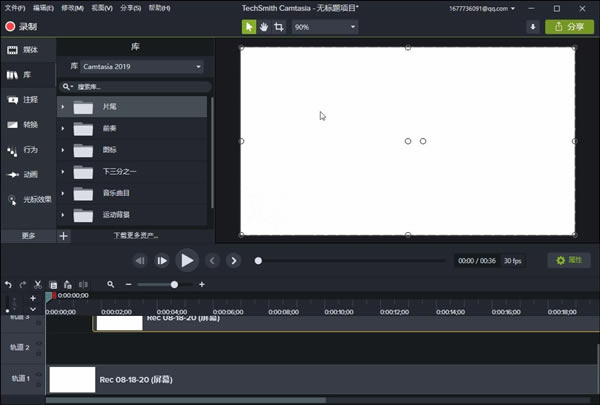 ɯƵɫ9.1.1