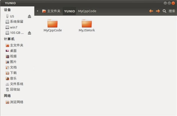 ŵ-ŵ3.0.8