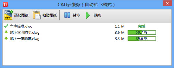 ˼CADƷ-˼CADƷ