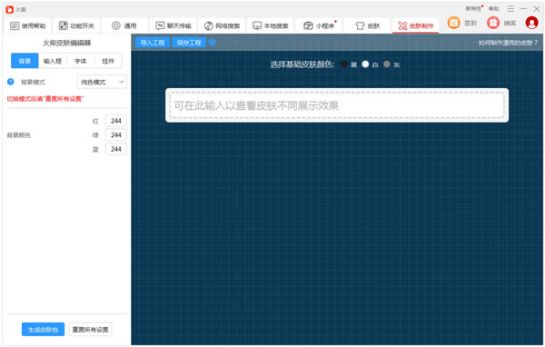 ө-ө1.0.2.8