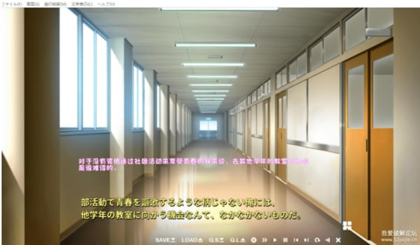 Dango Translator-Dango Translator
