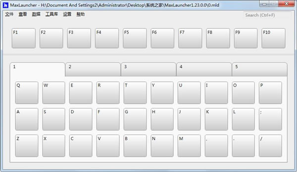 MaxLauncher๦1.23.0.0
