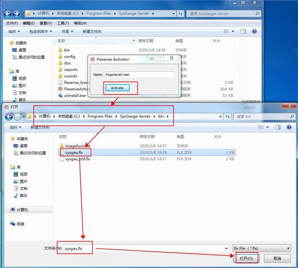 SysGauge Ultimate Server