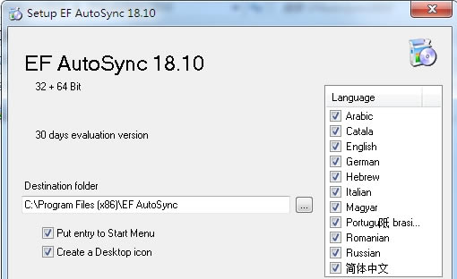 EF AutoSyncͬ19.12