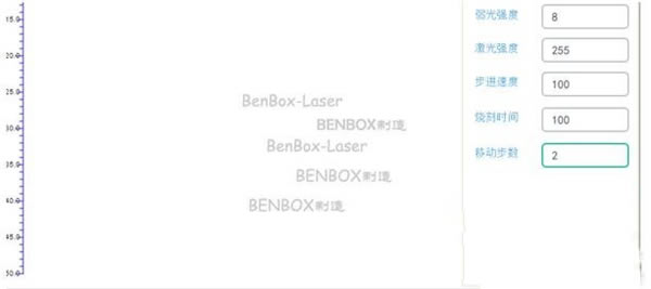 Benbox-Benbox̻ͼ3.7