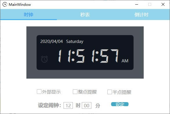 WpfClock-WpfClock칫רü¹1.0