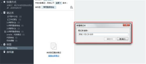 ӡʼרҵ-ӡʼרҵ˼άͼ8.3.7