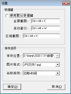 LvSPrtr-LvSPrtrͼ0.5.1