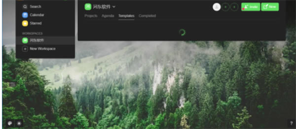 Taskade-Taskade嵥3.3.0