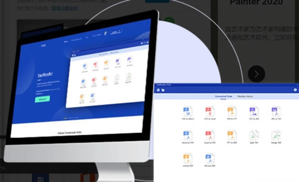 SanPDF-SanPDFļ2.0.6.58