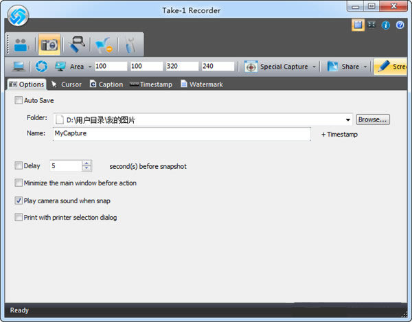 Take-1 RecorderԲ¼2.0