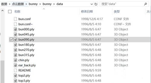 CloudCompareרҵͼ2.11.3