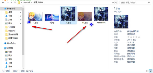 jpeg resizer-jpeg resizerͼƬ2.1.2.0