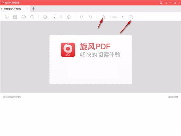 PDFĶɫ-PDFĶ2021
