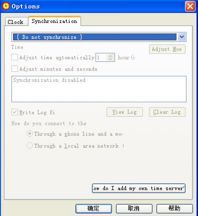 DS Clock-DS Clock涨ʱ豸4.2