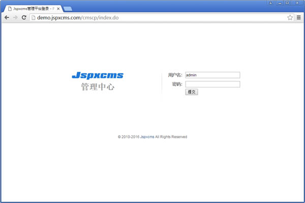 Jspxcms-JspxcmsԴĴ񹤾10.2.0