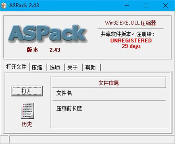 ASPack