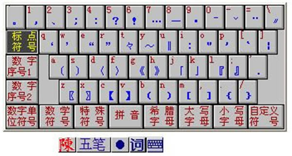 ܳ-ܳʿͻ8.7000