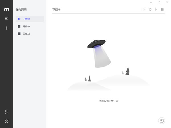motrix-motrixӦع1.4.1
