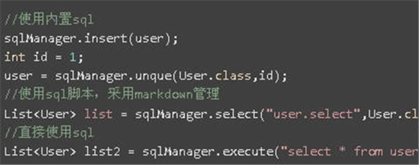 BeetSql-BeetSqlݿ2.8.1