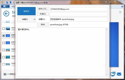 WinZip-WinZipļѹ20.0
