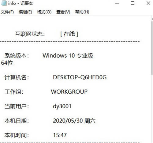 okshare-okshareͻ19.3.13